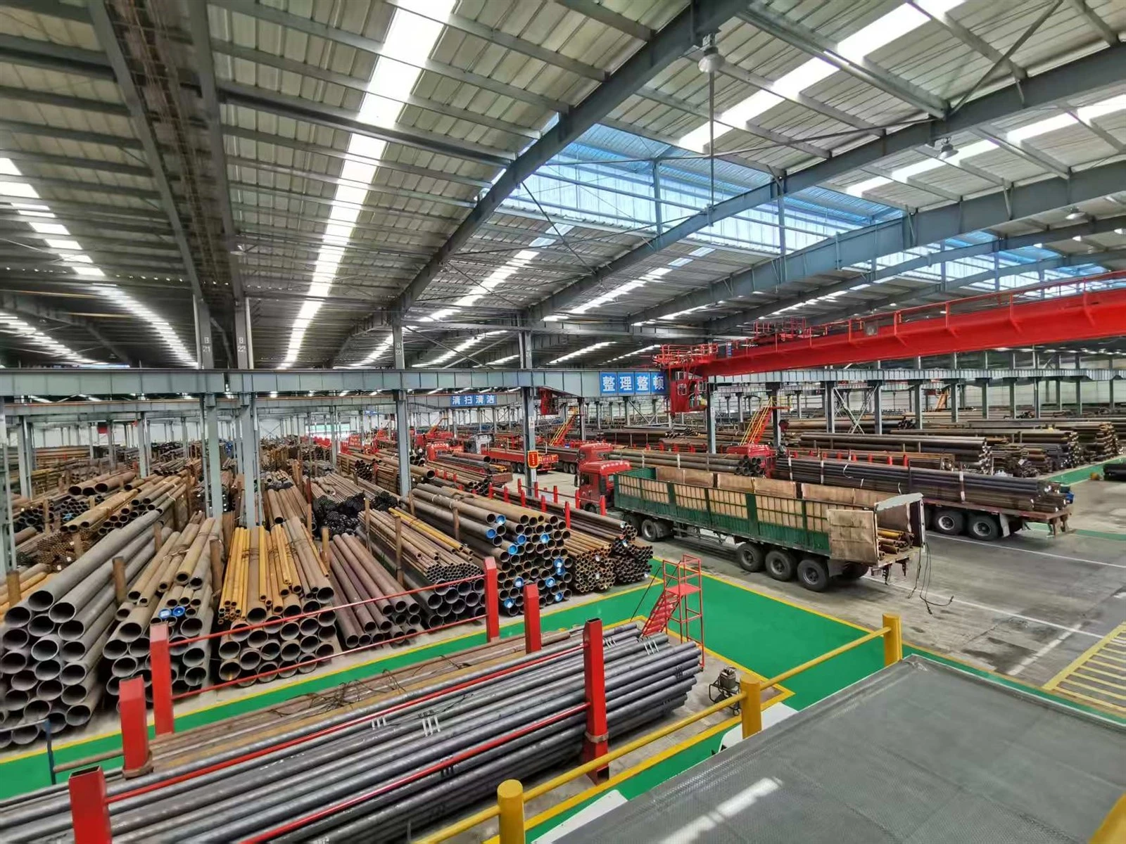 factory